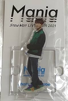 Amazon.co.jp: Johnny&Associates. Snow Man 【 アクリルスタンド