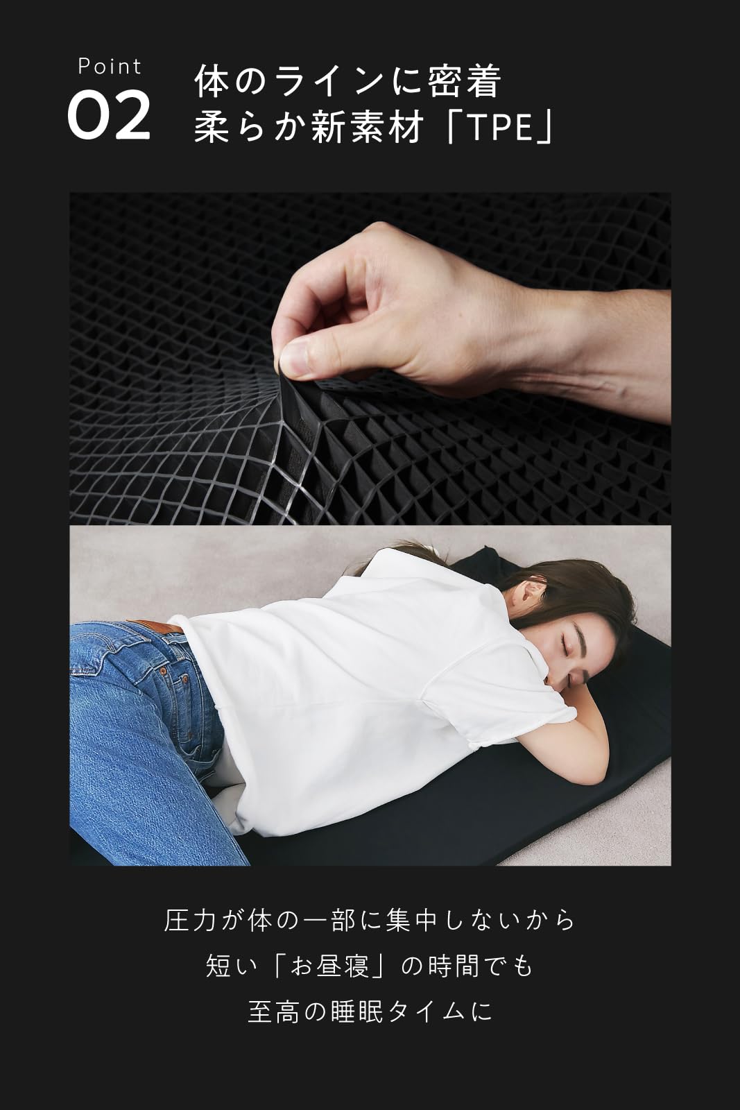 Amazon.co.jp: ヒツジのいらないお昼寝マット カバー・携帯用ケース付