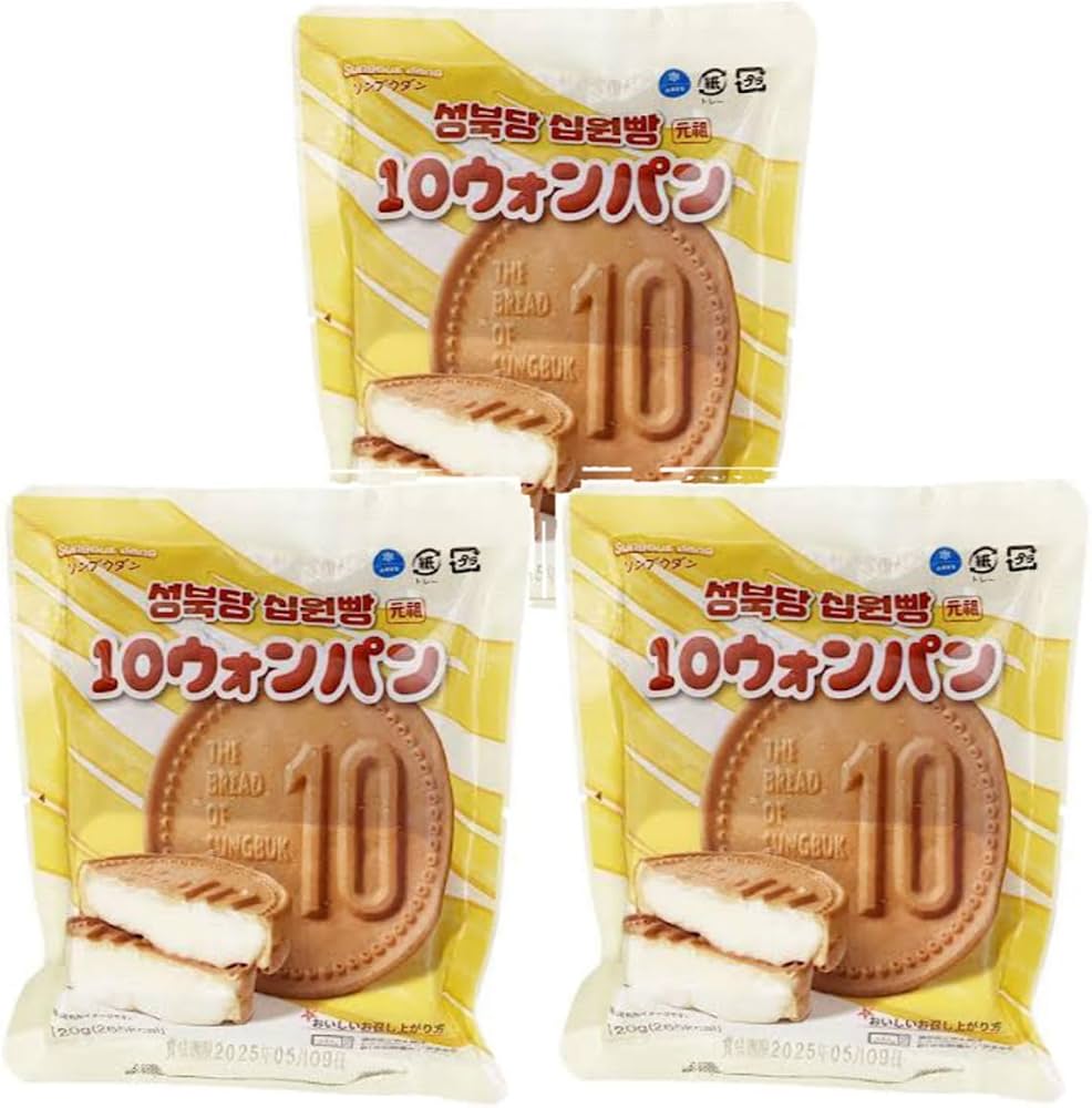 Amazon.co.jp: 10ウォンパン 冷凍 チーズ 120g×3個 韓国 10円パン 冷凍