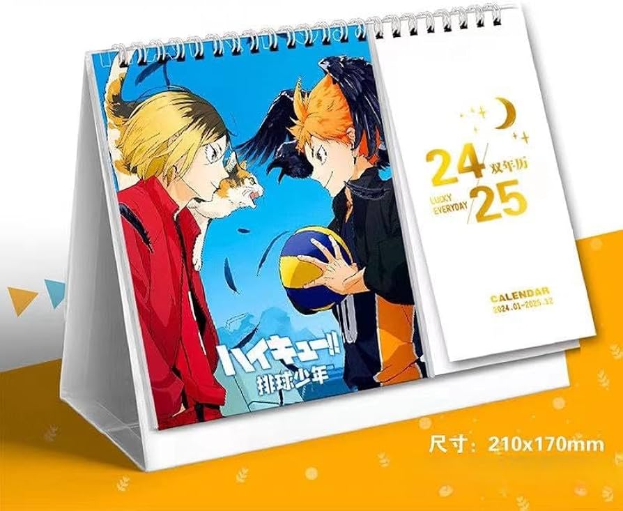 Amazon.co.jp: ハイキュー カレンダー 卓上カレンダー 日向翔陽 影山飛