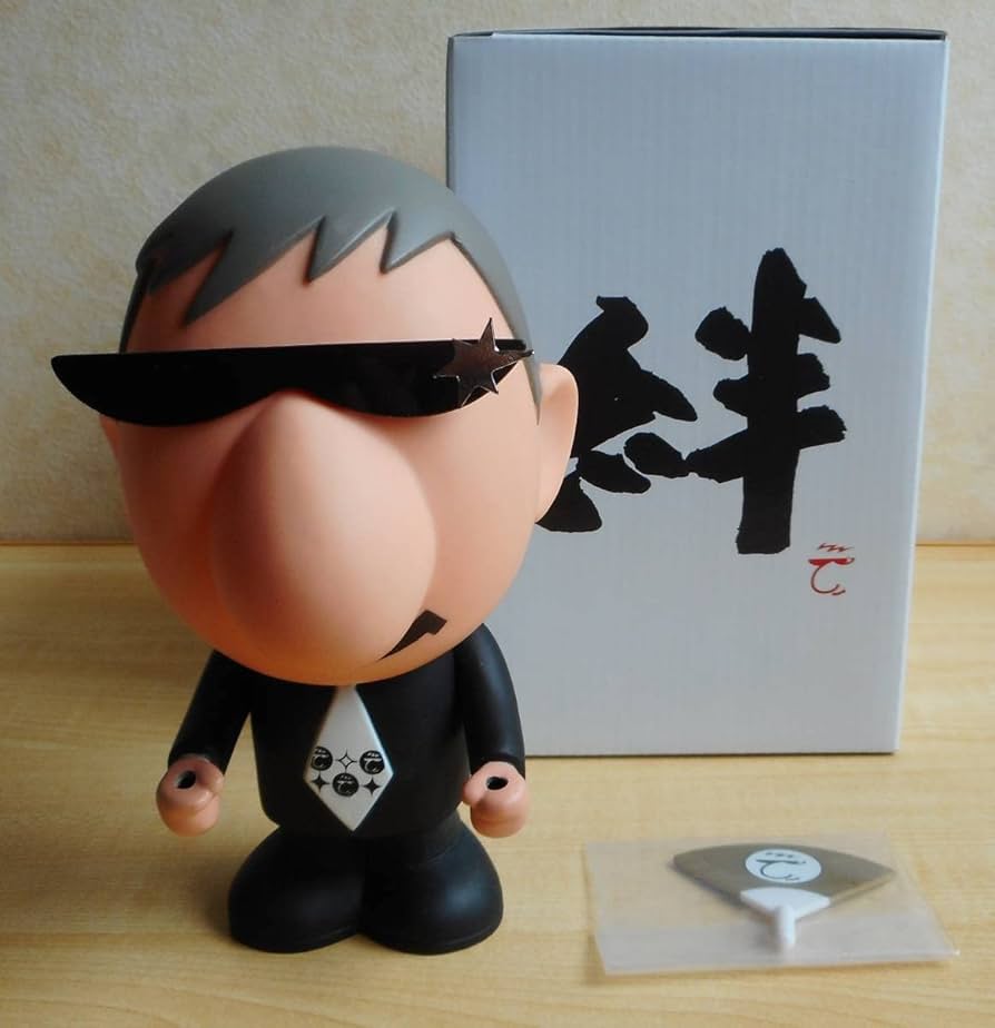 Amazon.co.jp: 限定500体 じんちゃん人形 やしきたかじんフィギュア