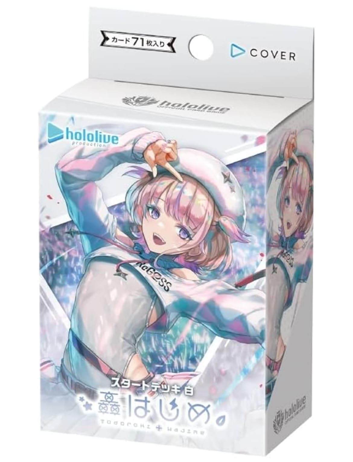 Amazon.co.jp: ホロライブ カード スタートデッキ「轟はじめ 」25年2月