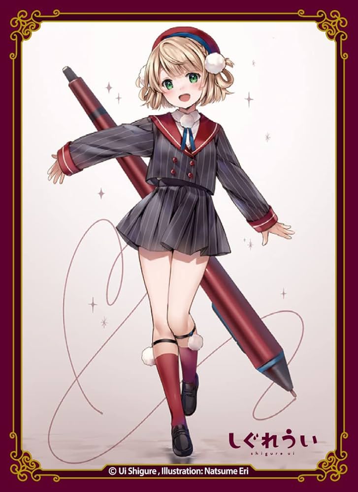 Amazon | きゃらスリーブコレクション マットシリーズ しぐれうい(No