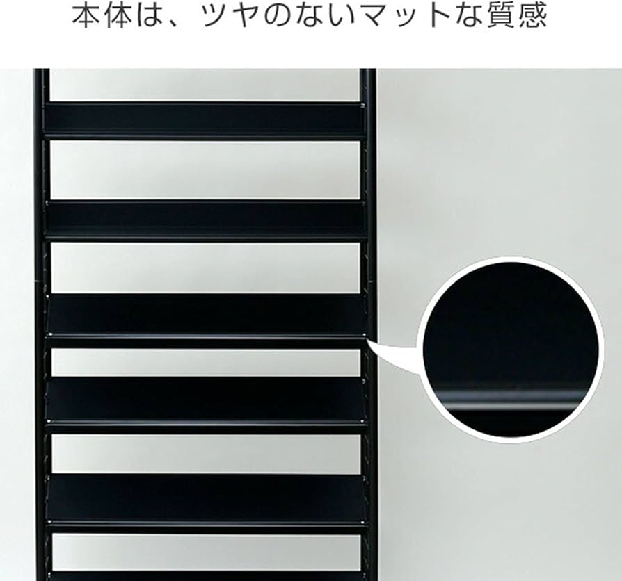 Amazon｜[山善] 突っ張りフリーラック スリム 幅78×奥行25×高さ209