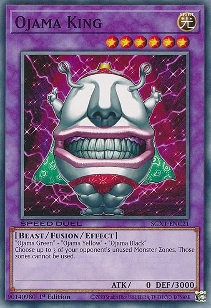 Amazon.co.jp: 遊戯王 SGX1-ENC21 おジャマ・キング Ojama King (英語