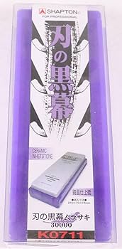 Amazon | SHAPTON シャプトン 刃の黒幕 ムラサキ 30000 鏡面仕上砥