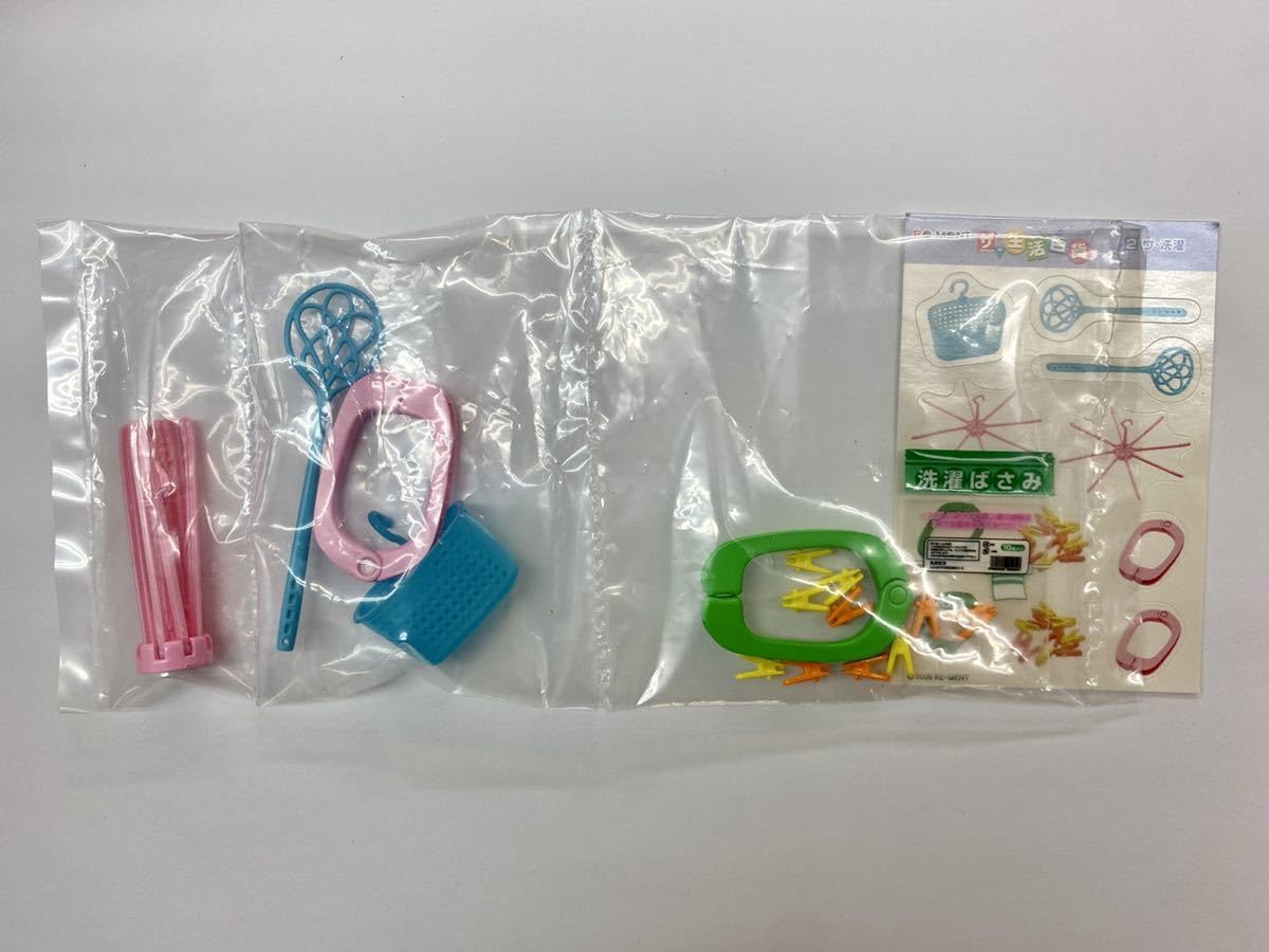 Amazon.co.jp: リーメント ぷちサンプルシリーズ ザ生活百貨