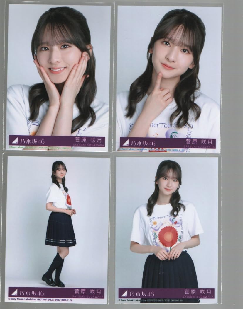 Amazon.co.jp: 乃木坂46 チートデイ 封入特典 公式生写真 4種コンプ