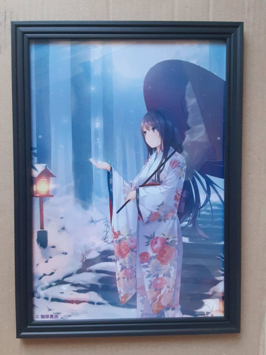 珈琲貴族 いつか一緒に泳ごう アールビバン 版画 箱・保証書有り 珈琲