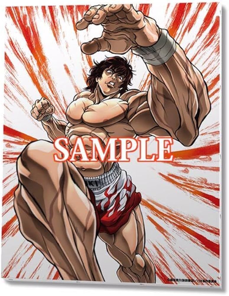 Amazon.co.jp: 「バキ原画展 描き下ろしイラスト キャンバスアート