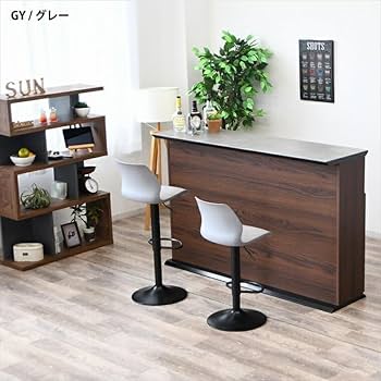Amazon｜カウンターテーブル 大理石調 セラミック天板 カウンター 幅