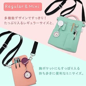 Amazon | ナース オーガナイザー ミニ グリーン ミニバッグ サコッシュ