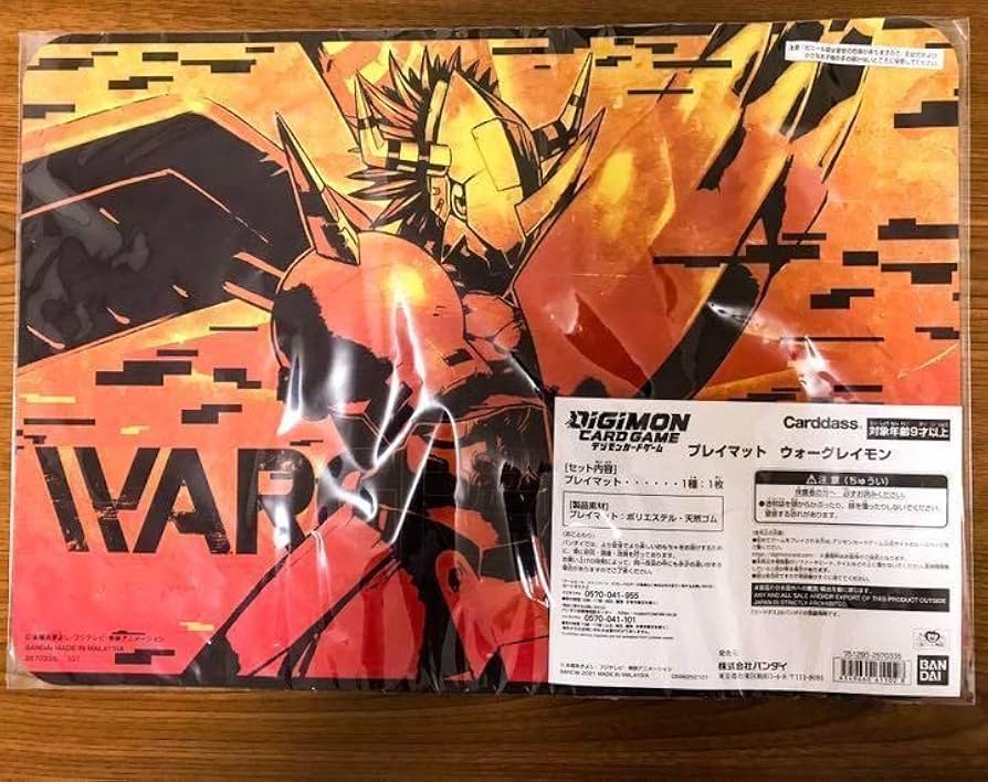 Amazon.co.jp: プレイマット ウォーグレイモンPB-03 デジモンカード