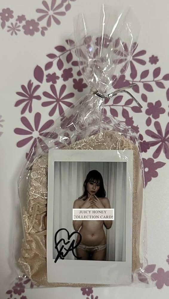 Amazon.co.jp: 楓ふうあ ジューシーハニー 購入特典 直筆サイン入り