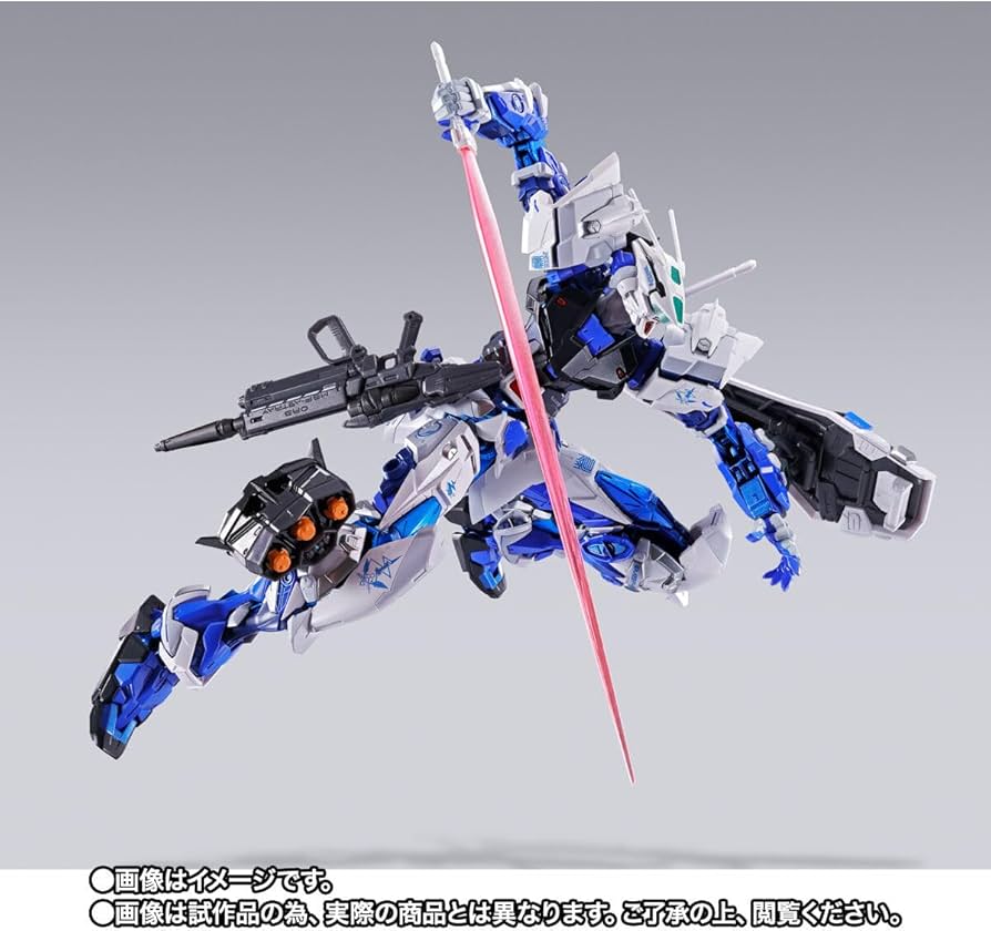 Amazon | METAL BUILD ガ ン ダ ムアストレイブルーフレーム（フル