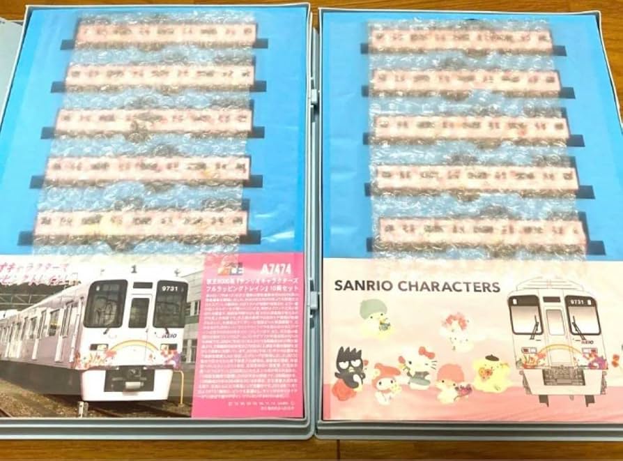 Amazon | マイクロエース 京王9000系（）10両セット | 鉄道模型 通販