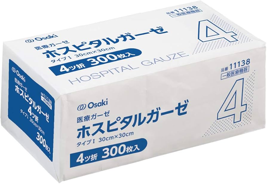 Amazon | オオサキメディカル ホスピタルガーゼ 4ツ折 300枚入 | OO