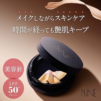 Amazon | NNEファンデーション [ ニードルファンデ 針ファンデ