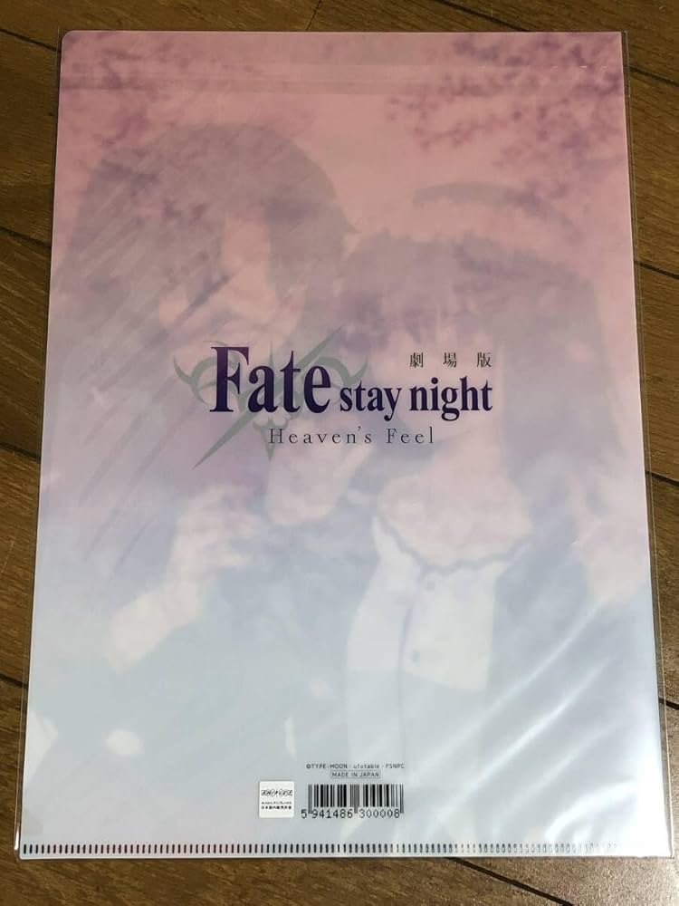 Amazon.co.jp: クリアファイル 間桐桜 遠坂凛 誕生日 バースデー