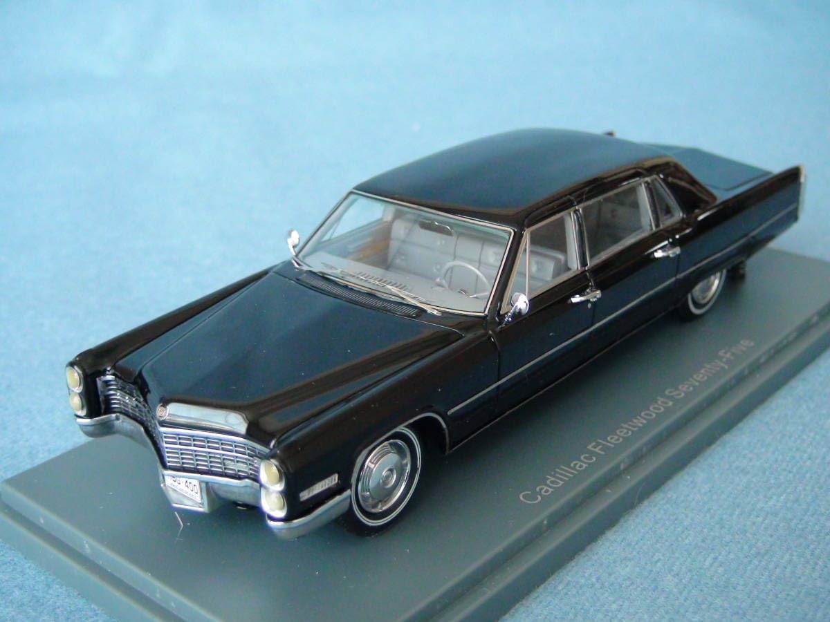 Amazon.co.jp: 【希少】NEO1/43限定品1966年型キャデラック・フリート