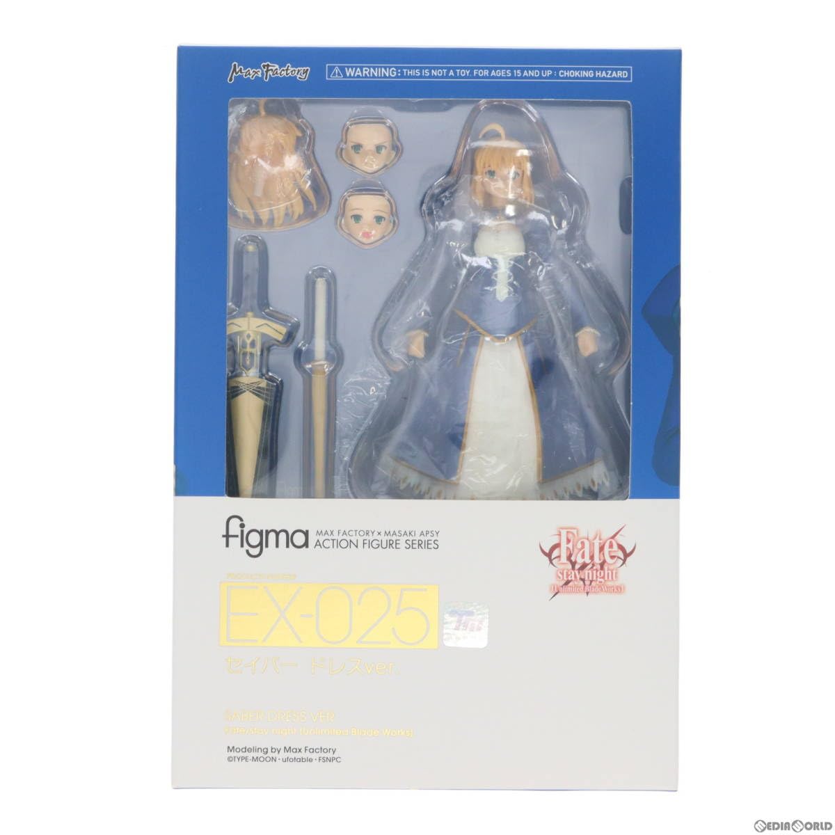 Amazon | [FIG]figma(フィグマ) EX-025 セイバー ドレスver. Fate/stay