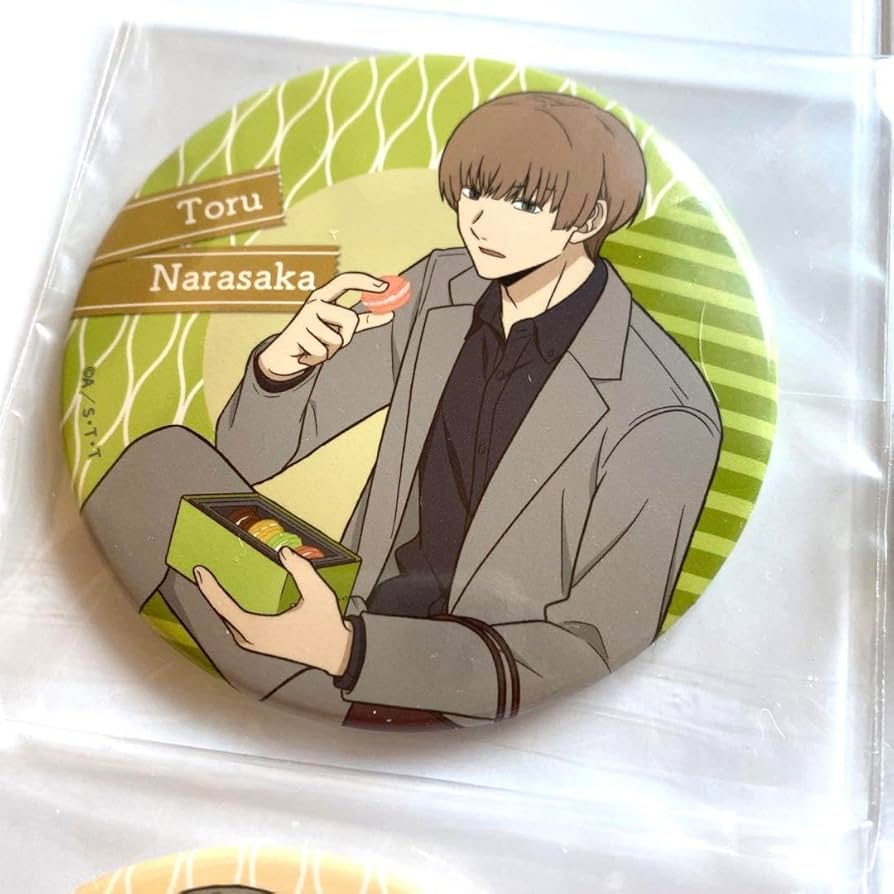 Amazon.co.jp: ワールドトリガー ドでか缶バッジ 奈良坂透 ヒュース 今