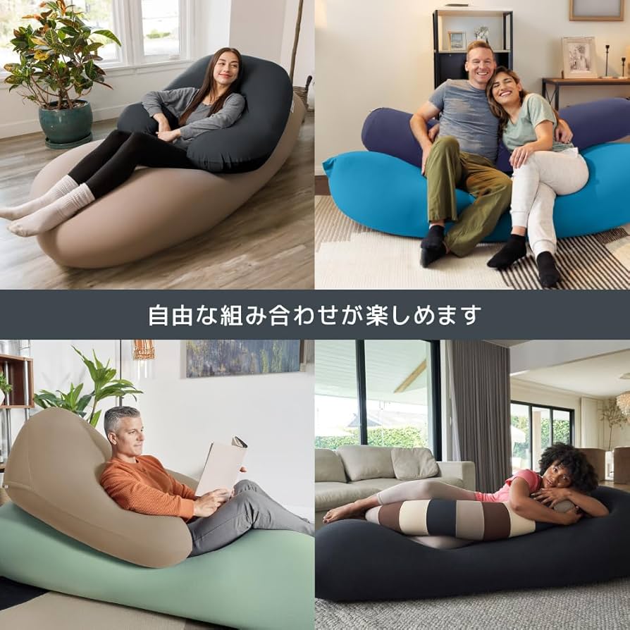 Amazon｜Yogibo Ottoman ヨギボー オットマン ピンク 足置き ビーズ