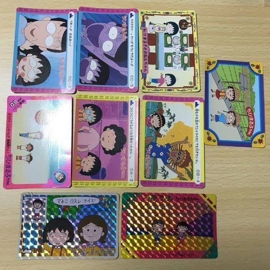 Amazon.co.jp: 交渉歓迎 う22 カード てれびでんわ ちびまる子ちゃん