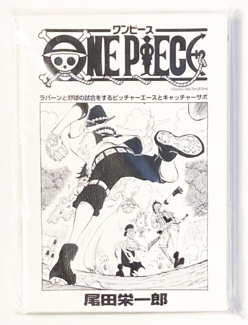 Amazon.co.jp: onepiece ワンピース 扉絵 アートボード エース サボ