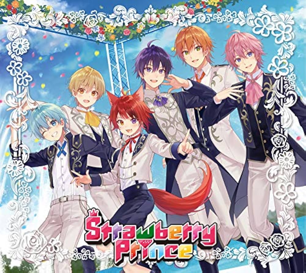 Amazon | Strawberry Prince(初回限定DVD盤)(CD+DVD)(特典なし) | すと
