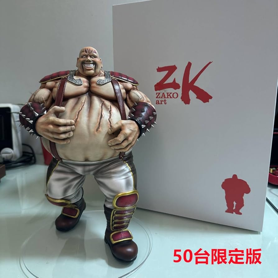 Amazon.co.jp: 北斗の拳 ハート様 レジンキャスト製 海外版 無版権