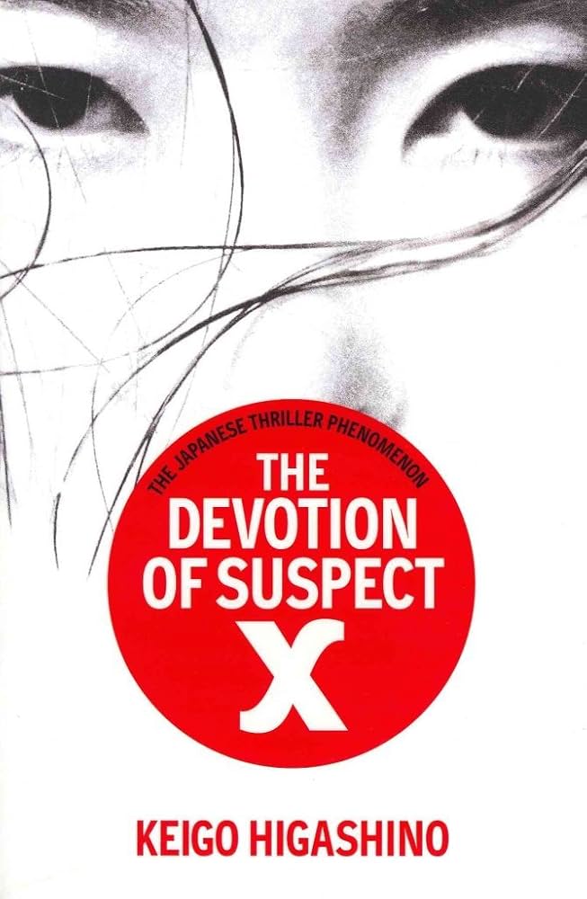 Amazon | The Devotion Of Suspect X | Higashino, Keigo | Mystery