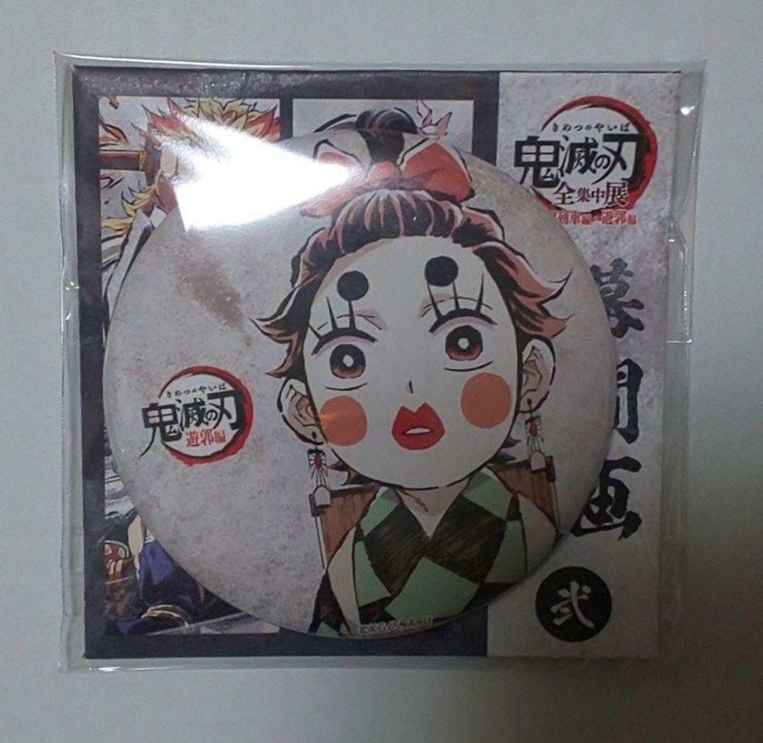 Amazon.co.jp: 鬼滅 全集中展 無限列車編 遊郭編 幕間画 ランダム 缶