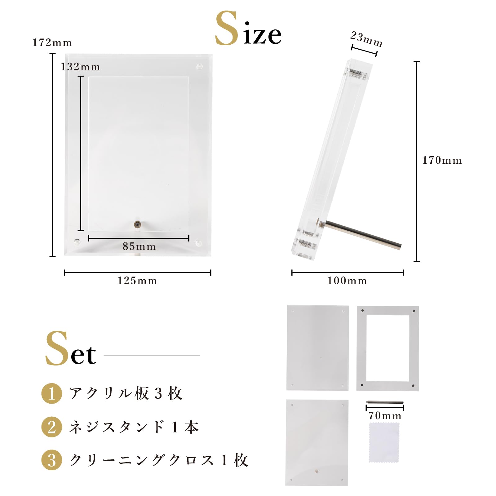 Amazon.co.jp: 【UVカット率99.8%】アクリル本舗 ARS 鑑定用