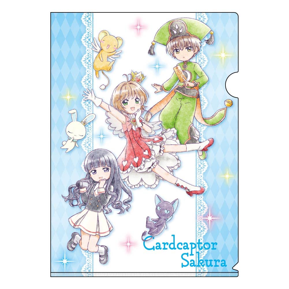 Amazon.co.jp: カードキャプターさくら クリアカード編 ミニキャラA4
