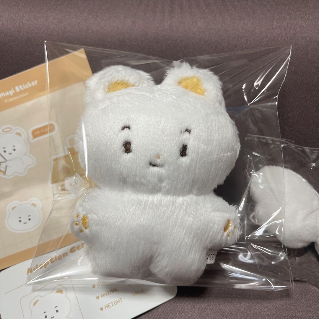 Amazon.co.jp: ボイネク ウナク ぬいぐるみ 10cm マスター : おもちゃ