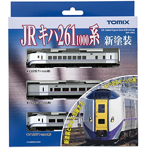 Amazon | TOMIX Nゲージ キハ261 1000系 新塗装 基本セット 98232 鉄道