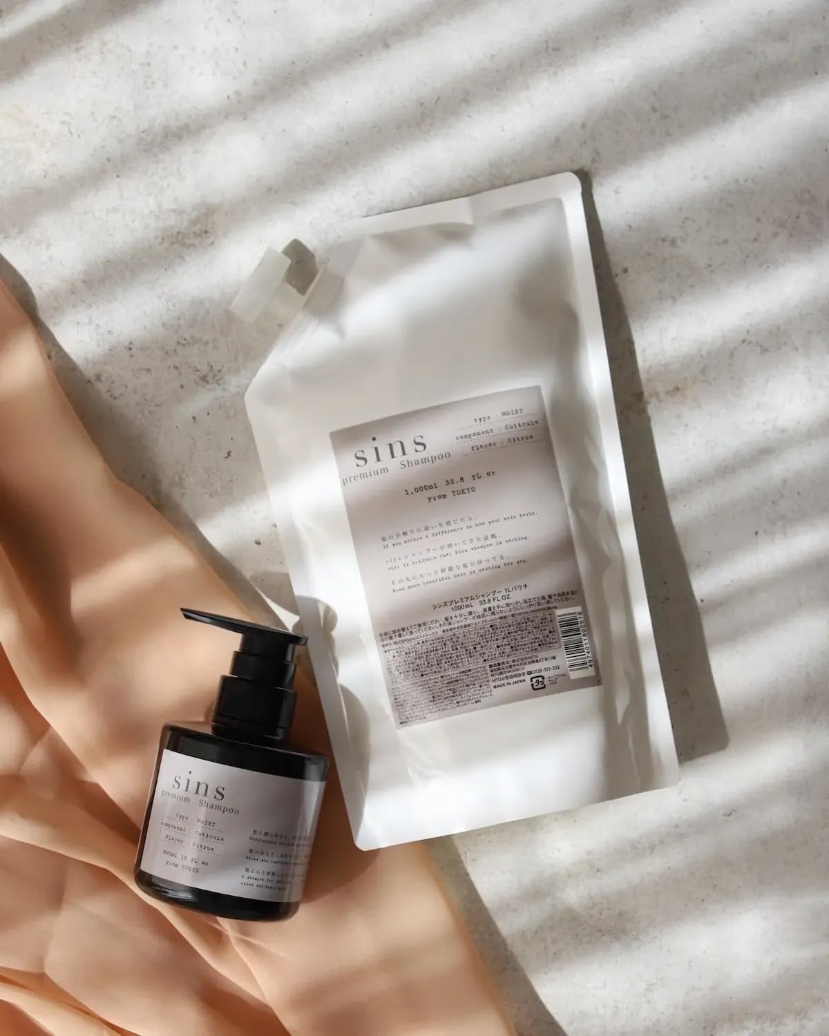 Amazon | sins (シンズ) プレミアムシャンプー 300mlボトル | sins
