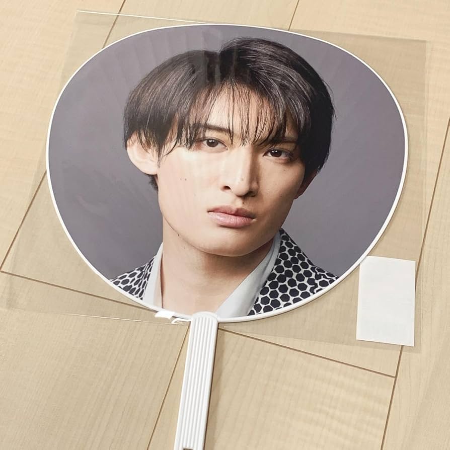 Amazon.co.jp: SnowMan 向井康二 うちわ : ホーム＆キッチン