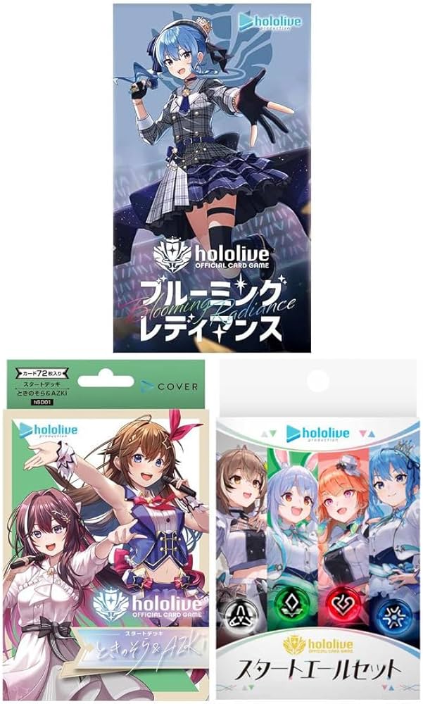 Amazon.co.jp: 【3種セット】ホロライブ カード hololive OFFICIAL