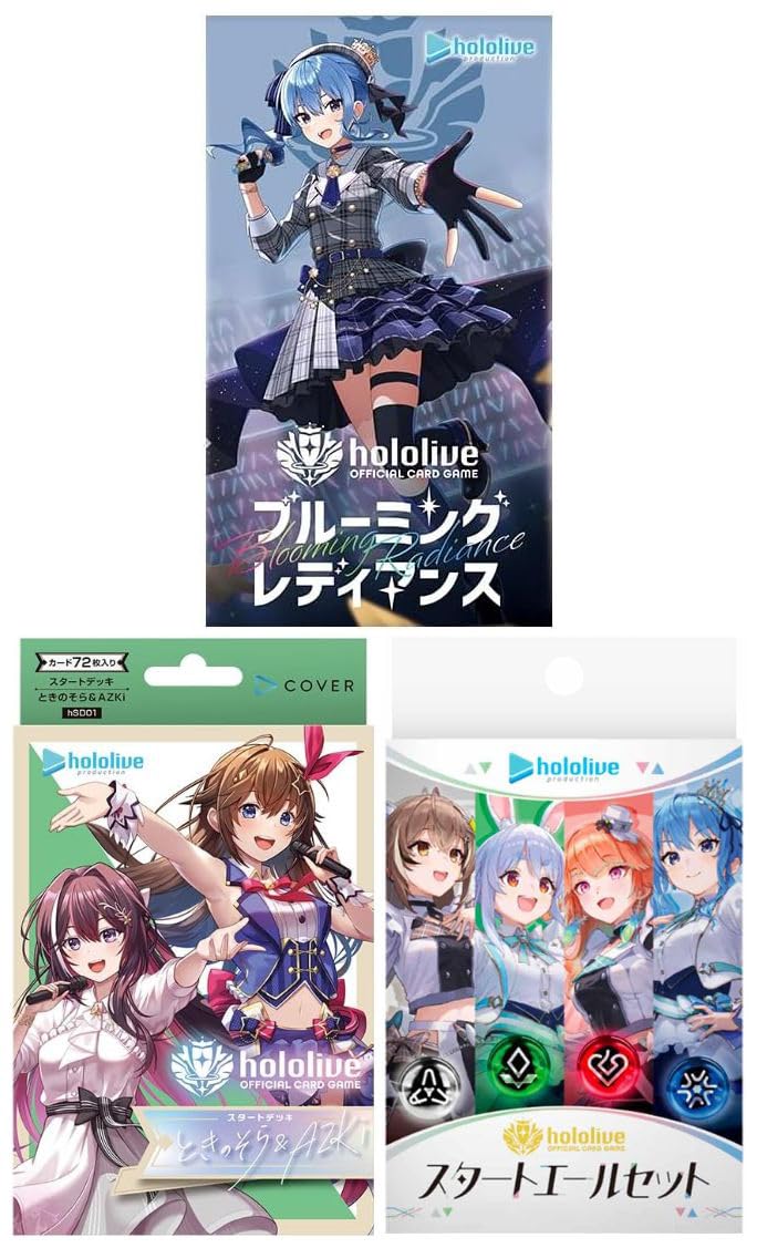 Amazon.co.jp: 【3種セット】ホロライブ カード hololive OFFICIAL