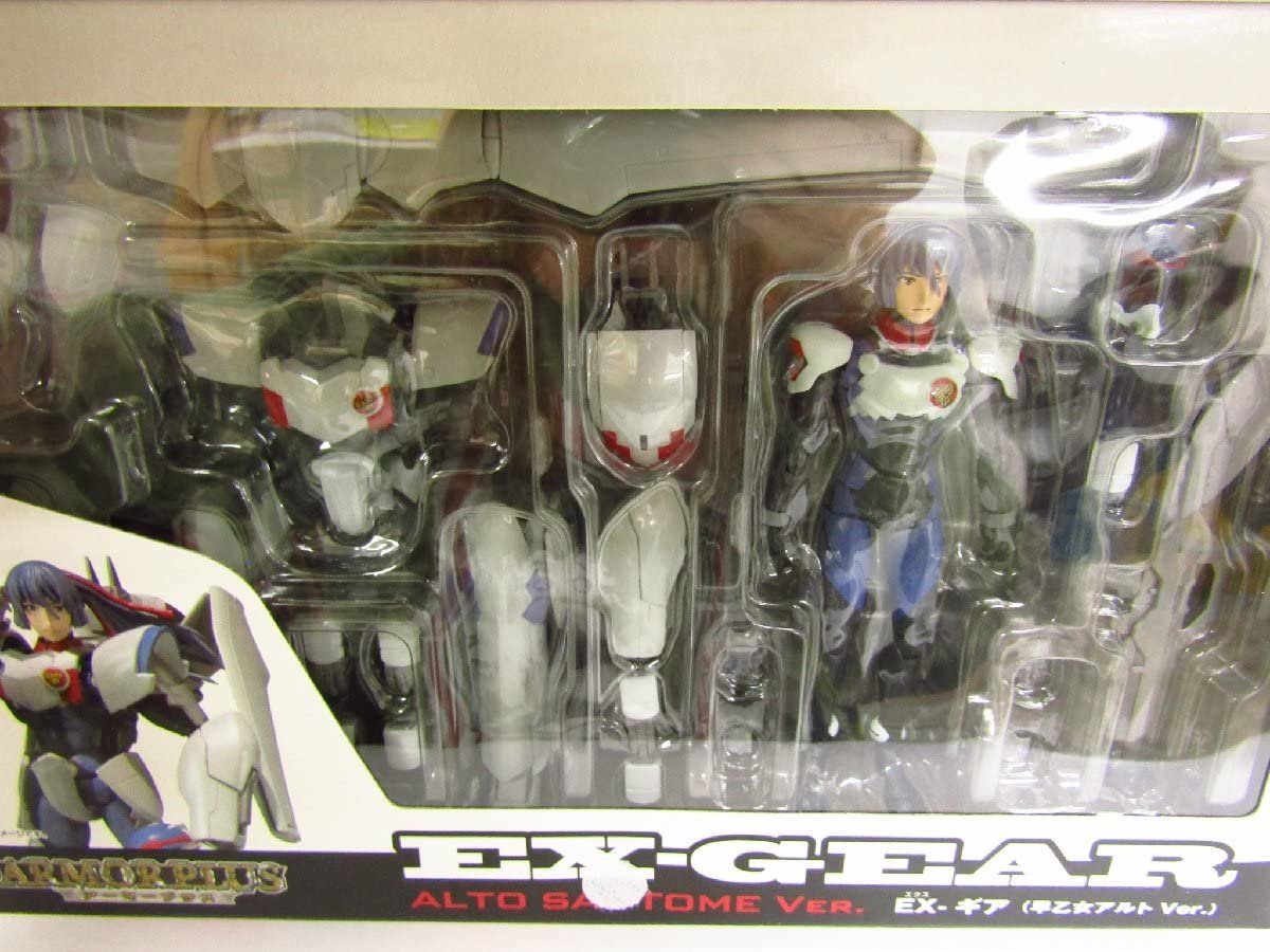 Amazon.co.jp: 未開封品 アーマープラス EX-ギア (早乙女アルトVer