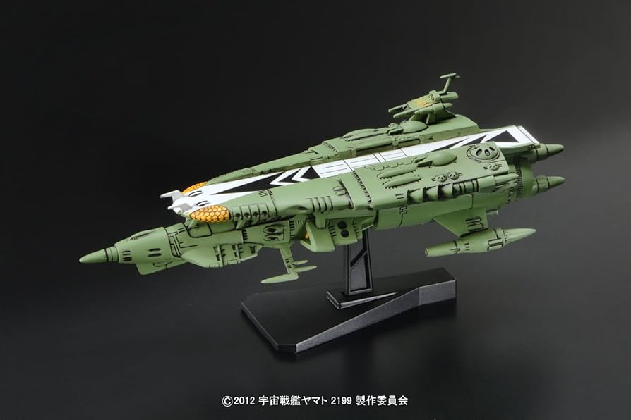 Amazon | メカコレクション宇宙戦艦ヤマト2199 No.08 ナスカ級