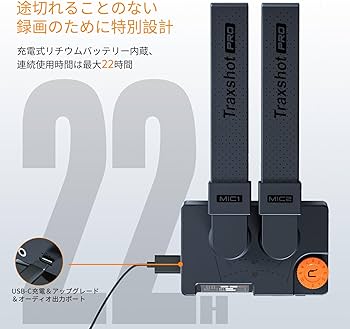 Amazon | COMICA Traxshot Pro ショットガンマイク ビデオ外付けマイク