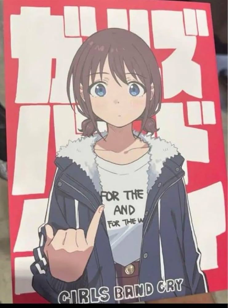 Amazon.co.jp: C104 コミケ ガールズバンドクライ本 手島nari 2 : おもちゃ