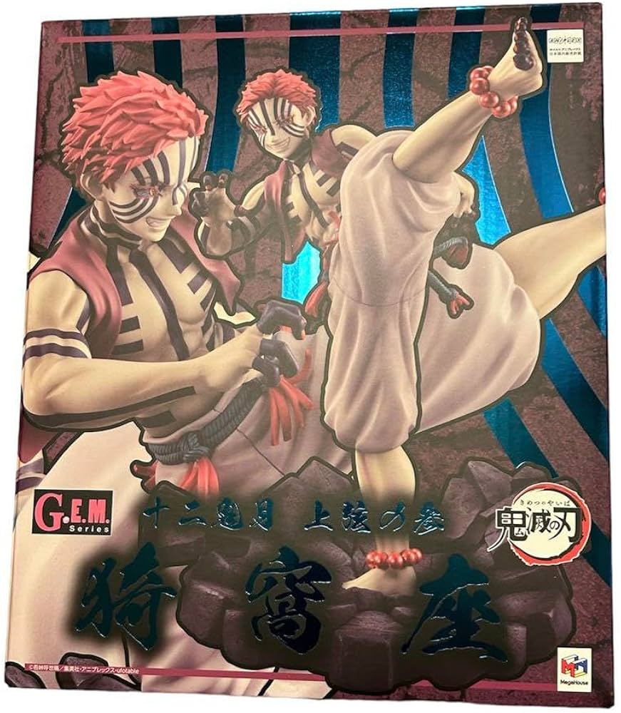 Amazon | 鬼滅 GEMシリーズ 上弦の参 猗窩座 フィギュア | フィギュア
