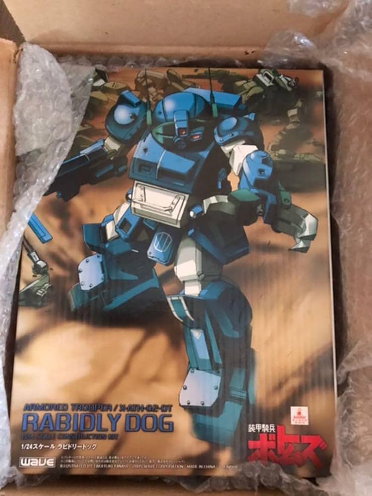 Amazon | ボトムズ ラビドリードッグ 1/24 WAVE社製 レジンキット
