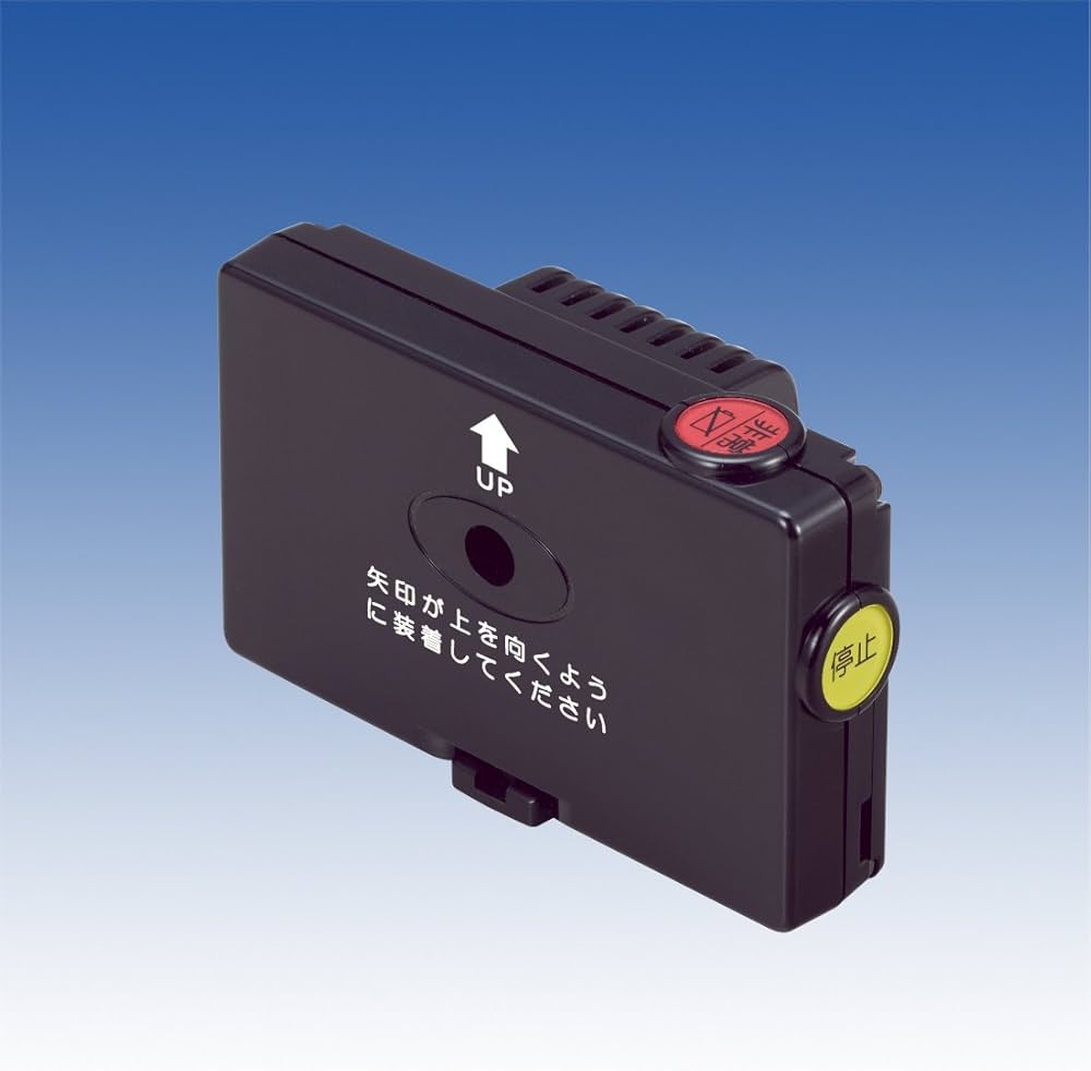 Amazon.co.jp: 竹中 倒れコール送信機 EXH-TK12 : DIY・工具・ガーデン