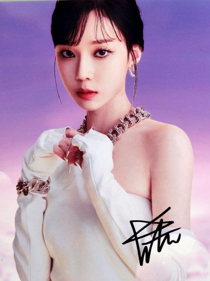 aespa カリナ 直筆サイン入りフリスビー 希少 値段交渉⭕️ aespa