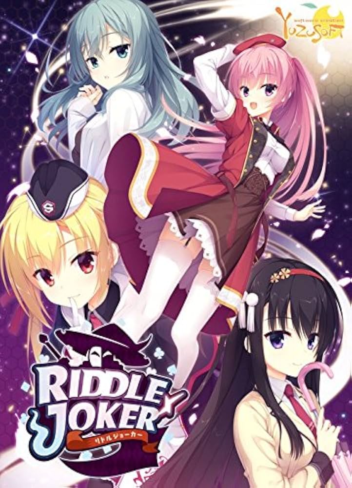 Amazon.co.jp: RIDDLE JOKER リドルジョーカー【予約特典:1.ラフ画集